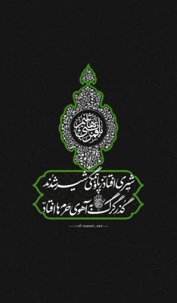  دانلود عکس برای استوری اینستا جدید