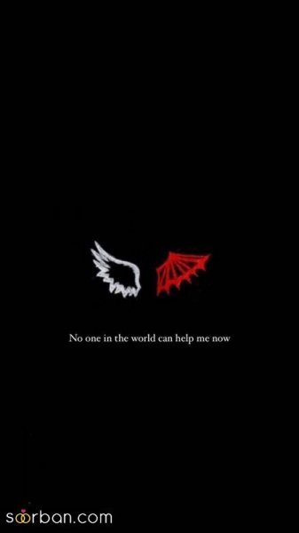  عکس پروفایل خفن تاریک