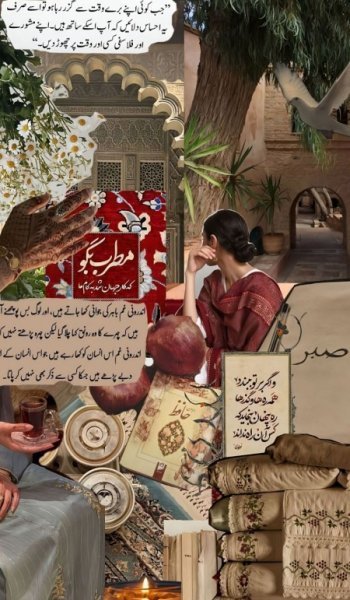  عکس پروفایل جدید 2026 خاص
