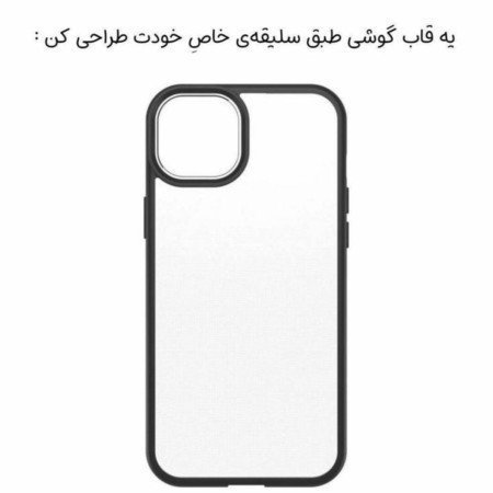  عکس پروفایل جدید 2026 خاص