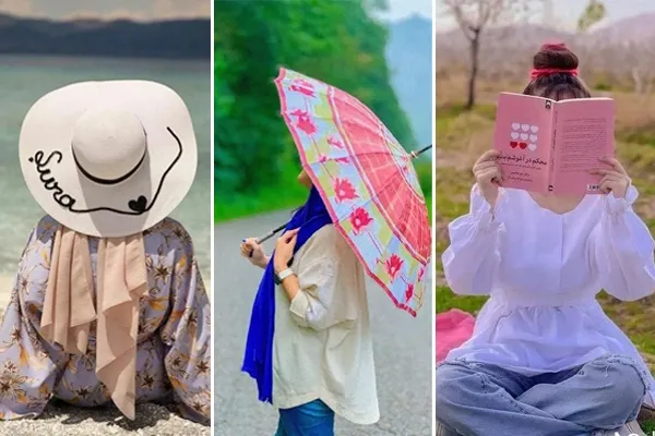  عکس پروفایل بدون چهره لاکچری