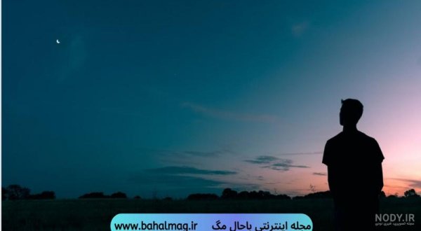  عکس پروفایل خاص بدون متن غمگین