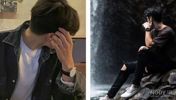  عکس پروفایل پسرانه خفن جدید