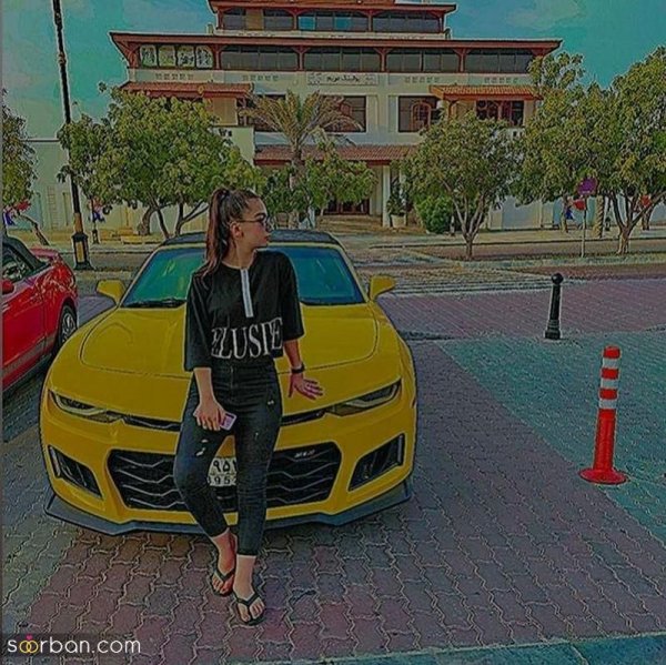  عکس دخترونه لاکچری خاص