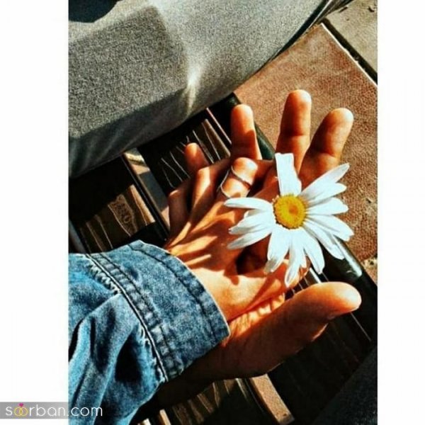  عکس دخترونه عاشقانه خاص