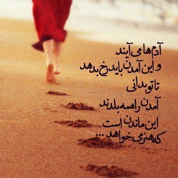  عکس دلشکستگی واقعی