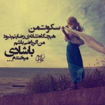  عکس دلشکستگی واقعی