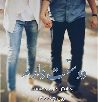  عکس دلشکستگی واقعی