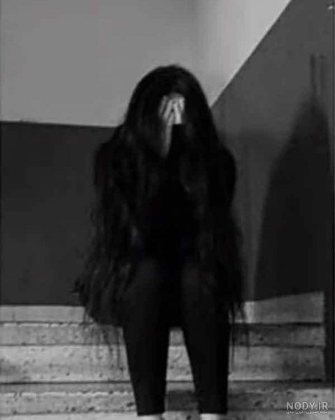 عکس افسردگی خاص