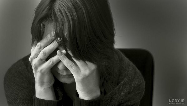  عکس افسردگی خاص