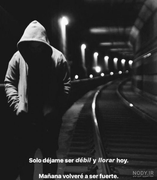 عکس افسرده برای پروفایل