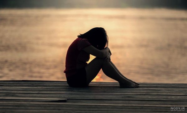  عکس افسرده برای پروفایل