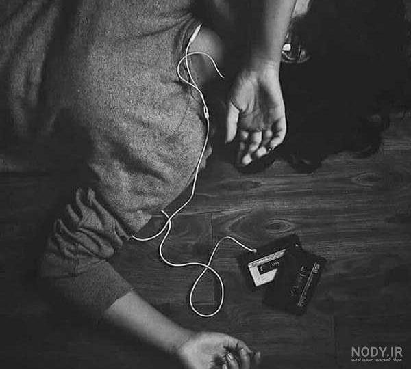  عکس افسرده برای پروفایل