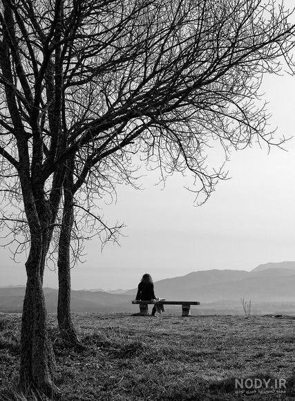 عکس تنهایی عمیق مفهومی