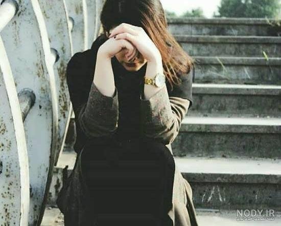  عکس حال بد بدون متن