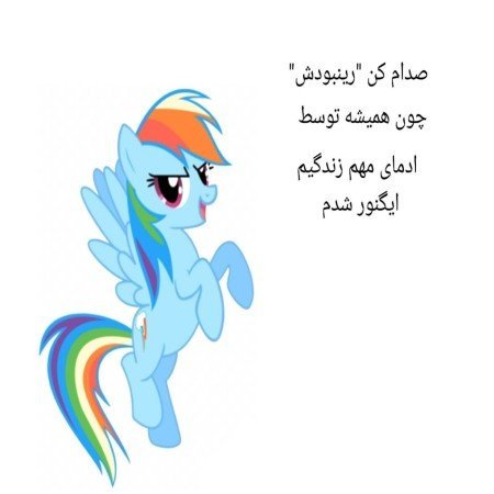عکس غمگین سنگین مفهومی