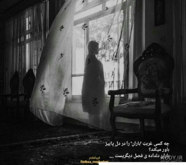  عکس مفهومی عمیق