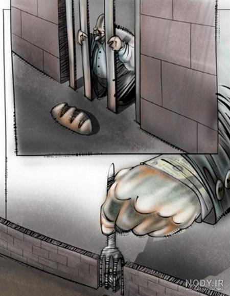  عکس فلسفی مفهومی