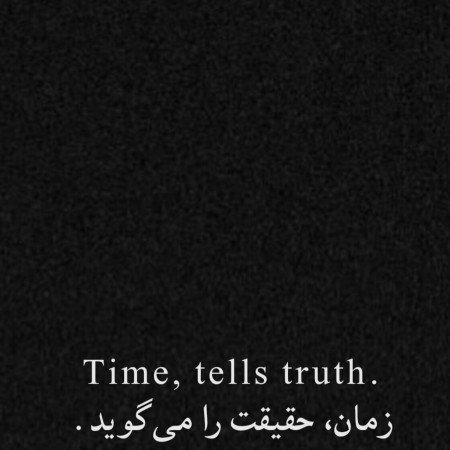  عکس فلسفی برای پروفایل