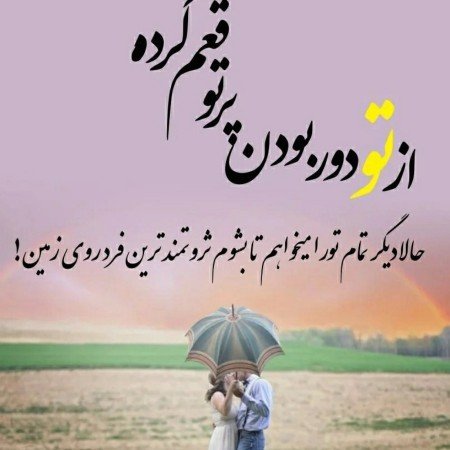  عکس فلسفی برای پروفایل