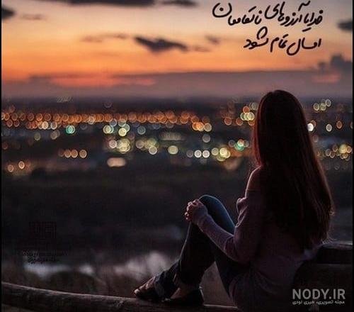  پروفایل فلسفی بدون متن