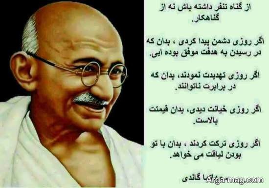  پروفایل فلسفی زیبا