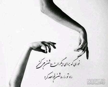  پروفایل فلسفی غمگین