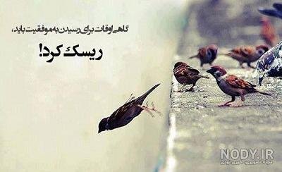  عکس مفهومی روانشناسی