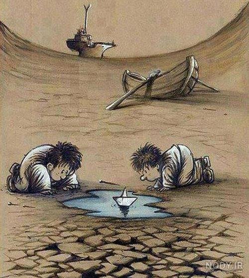  عکس مفهومی روانشناسی
