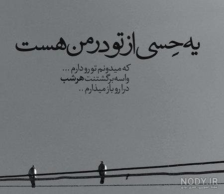  عکس مفهومی روانشناسی