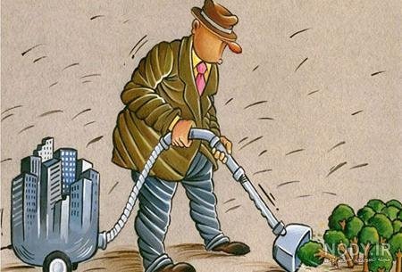  عکس مفهومی از طبیعت