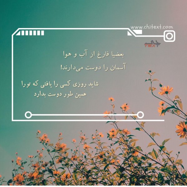  عکس مفهومی فلسفی سنگین