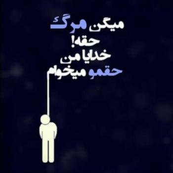  عکس مفهومی تنهایی