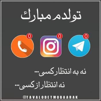  عکس مفهومی تنهایی