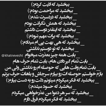  عکس مفهومی تنهایی