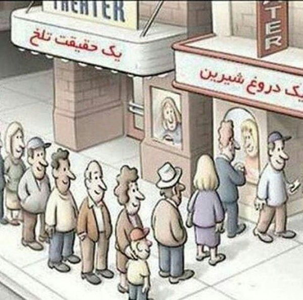  عکس مفهومی خاص بدون متن