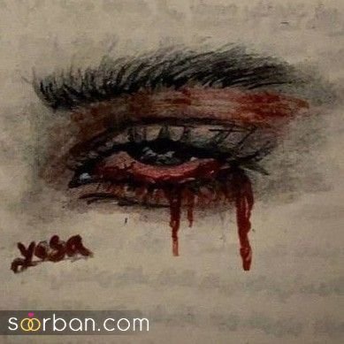  عکس مفهومی عمیق تاریک