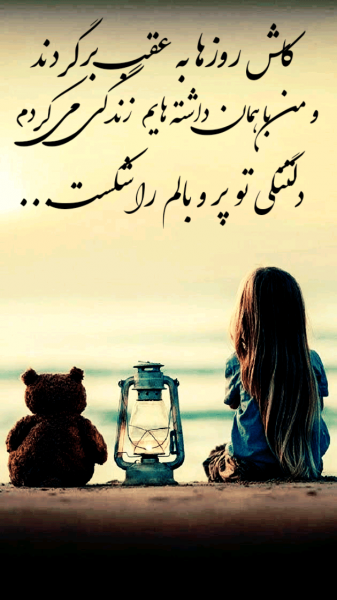  عکس مفهومی خاص برای پروفایل