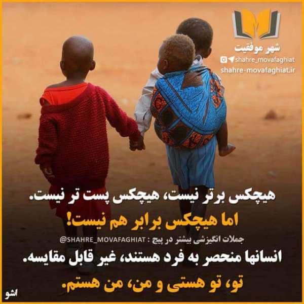  عکس مفهومی زندگی