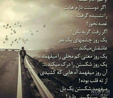  عکس مفهومی زندگی