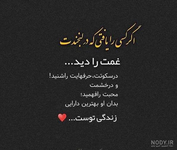  عکس مفهومی زندگی