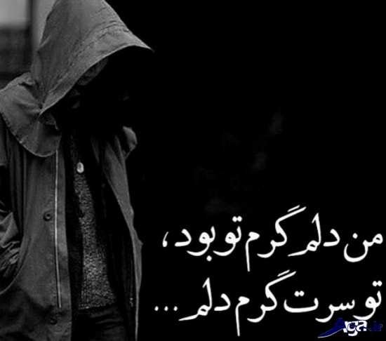  عکس مفهومی متفاوت خاص