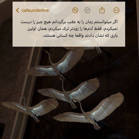  عکس مفهومی سنگین جدید