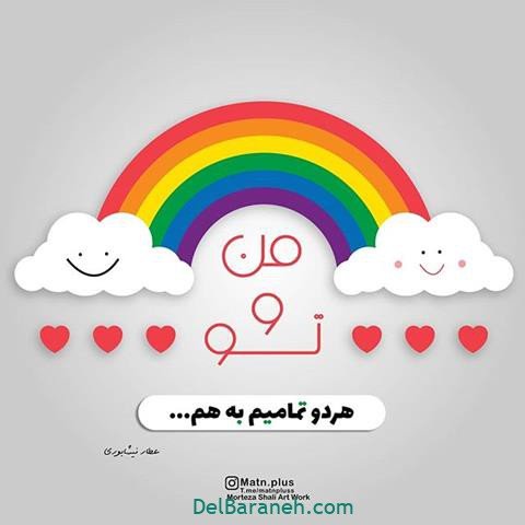  عکس برای پست اینستاگرام خاص