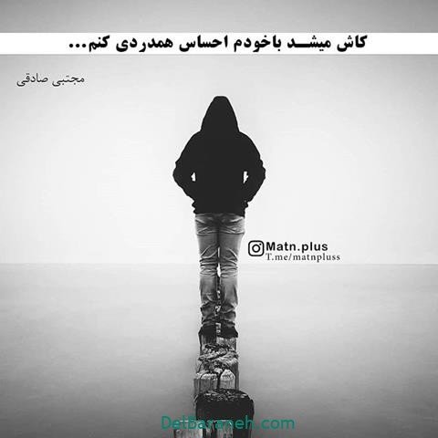  عکس برای پست اینستاگرام خاص