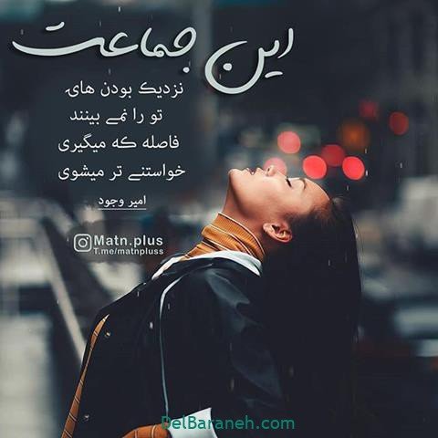  عکس برای پست اینستاگرام خاص