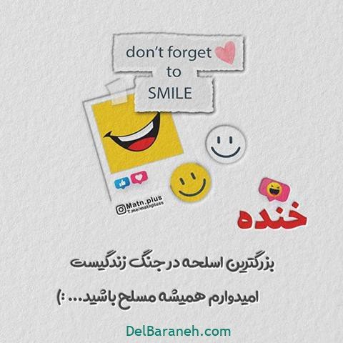  عکس برای پست اینستاگرام خاص