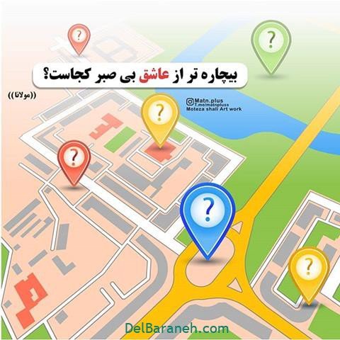  عکس برای پست اینستاگرام خاص