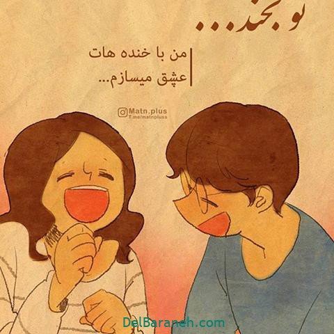  عکس برای پست اینستاگرام خاص