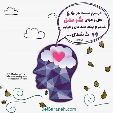  عکس برای پست اینستاگرام خاص